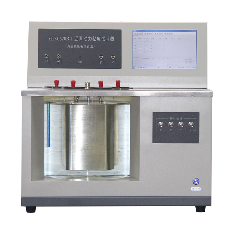 GD0620B1 Bitumen Dynamic from China manufacturer