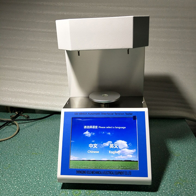 What is Surface Tension? Chongqing Gold Mechanical&Electrical